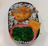 息子が巣立って3ヶ月のシングル父　自身のために作る「唐揚げ弁当」に反響