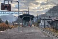 富山県にある「特急の停車駅」に思わず目を疑う　「これはどこの駅？」「もしや伝説の…」