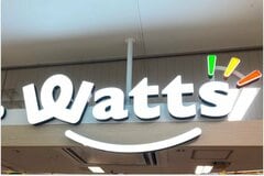 「100均ワッツが本気出してきた！」550円の「高見えミニ財布」が神「キャッシュレス派」に理想のサイズ感