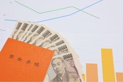 「基礎年金と厚生年金」結局いくらもらえるの？