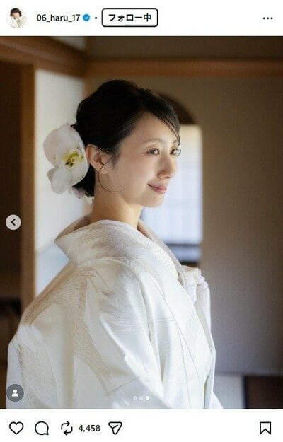 波瑠のInstagram投稿