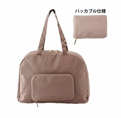 パッカブルバッグ
