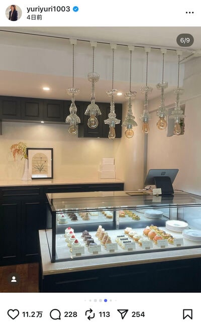 石田ゆり子のInstagram投稿