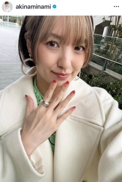 南明奈のInstagram投稿