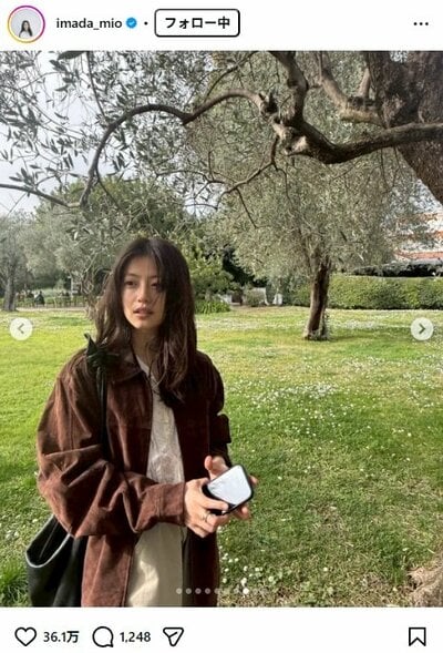 今田美桜のInstagram投稿
