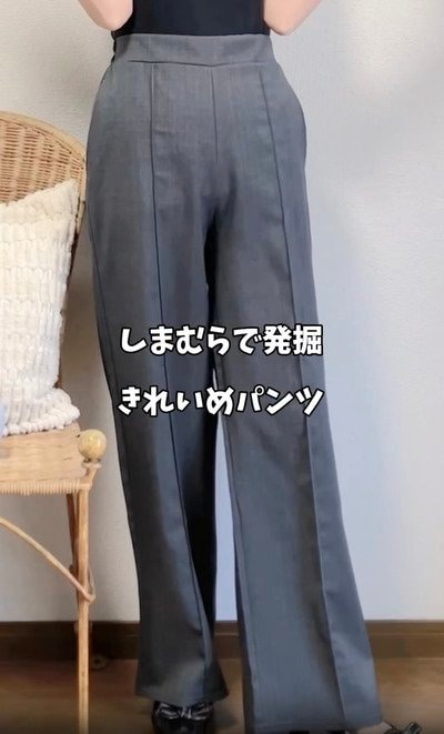 60代のマダム