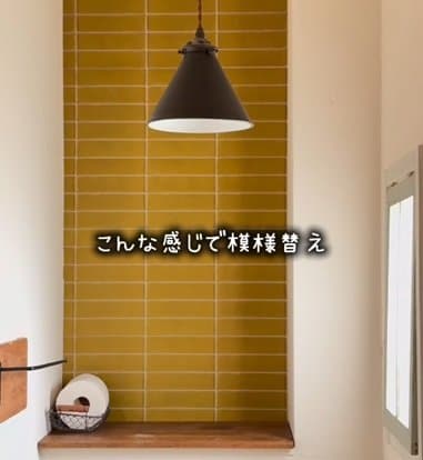投稿の画像