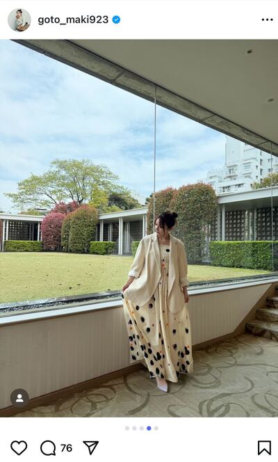 後藤真希のInstagram投稿
