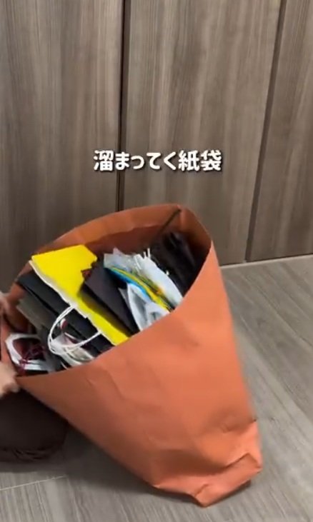 【アイデアDIY】捨てがちな紙袋が、3通りの便利な「収納アイテム」に変身！