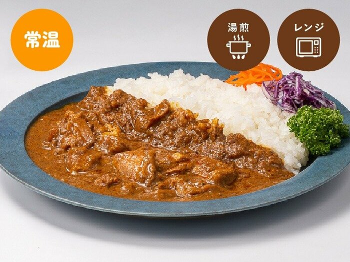 複数のスパイスとハーブを使用した北インドで親しまれているカレーをベースにし