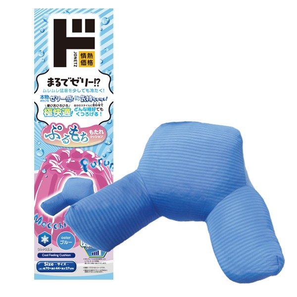 ドン・キホーテ公式　ぷるもち　もたれクッション