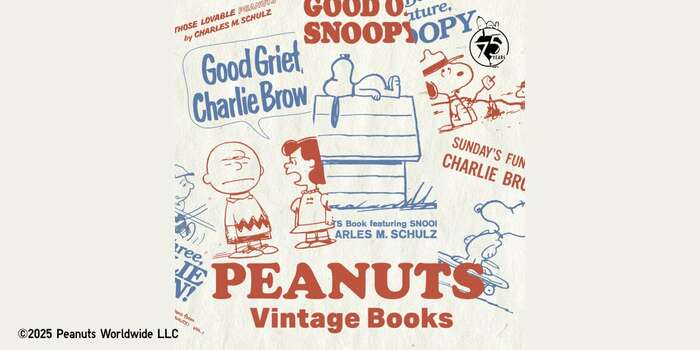 ユニクロ　UTコレクション「ピーナッツ」