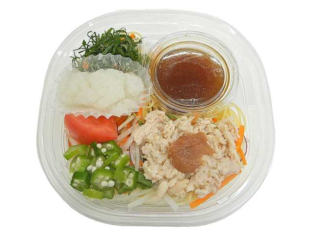 セブン-イレブンの新商品その1