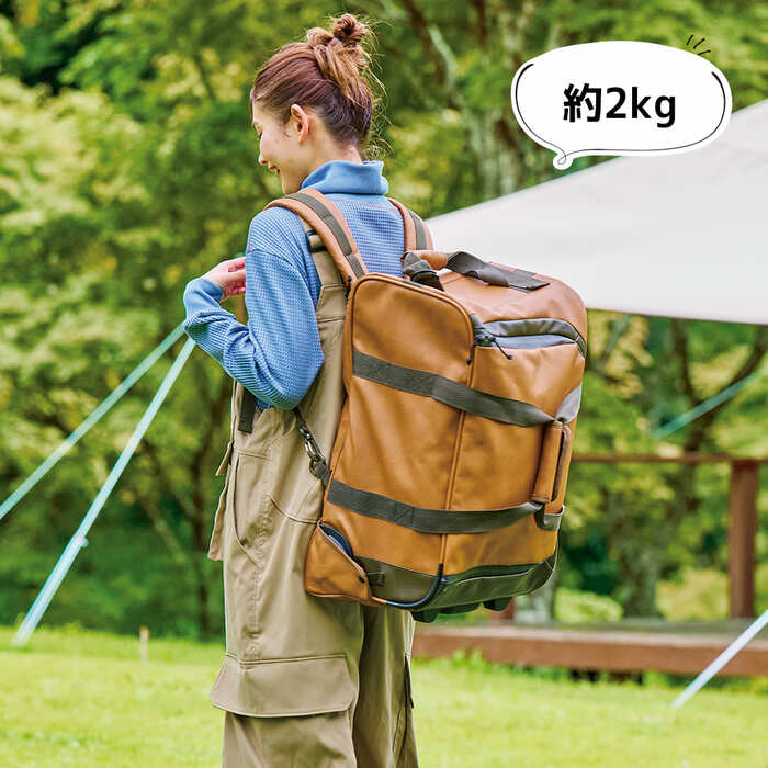 防水性のある素材が使われており、急な雨でも慌てることはありません