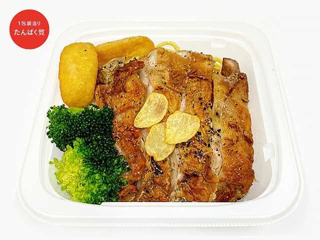 セブン-イレブンの新商品その1