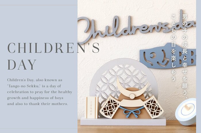 3COINS2024年こどもの日