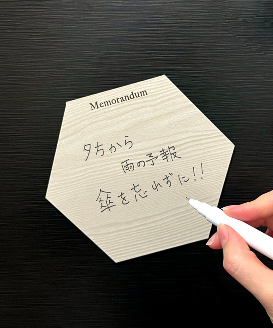 画像出所：3COINS公式