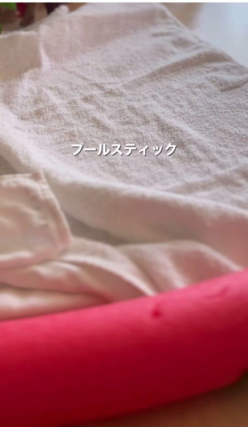 【100均DIY】お家で楽しむ！セリアのプールスティックで「ハロウィンおばけ」を簡単DIY