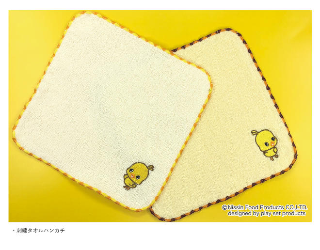 画像出典：すべて「キャンドゥ公式」