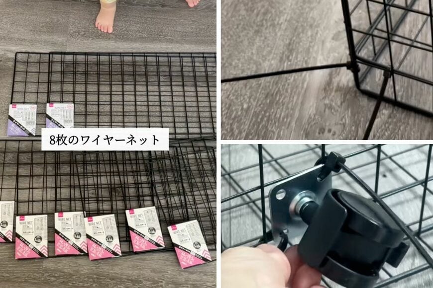 【100均DIY】材料費1300円！ダイソーのワイヤーネットで機能性抜群な「洗濯かご」をDIY