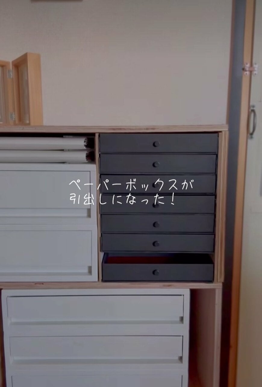 出所：＠mino64co