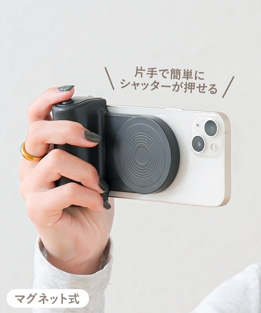 出所:PAL CLOSETオンラインストア