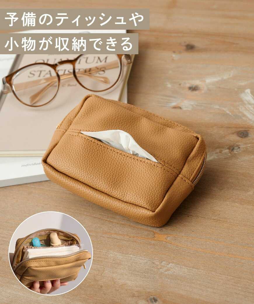 画像出所：PAL CLOSETオンラインストア