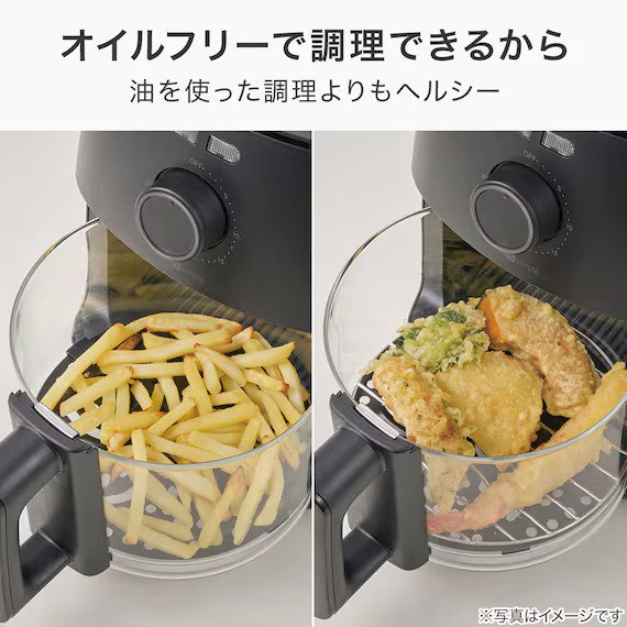 出所：ニトリ公式通販ニトリネット