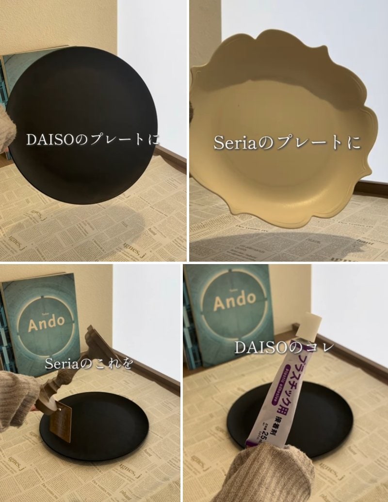 【100均DIY】セリア＆ダイソーグッズで""おうちカフェ""や""ホームパーティ""にぴったり「高見えケーキスタンド」が完成！「おしゃれすぎる！」と話題