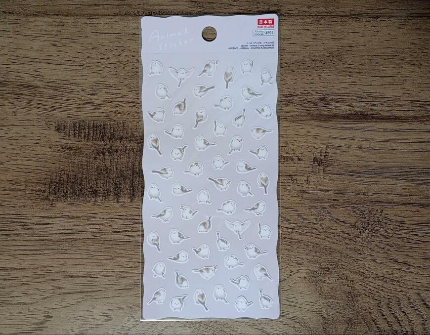 筆者撮影（ダイソー、シール（アニマル、シマエナガ））