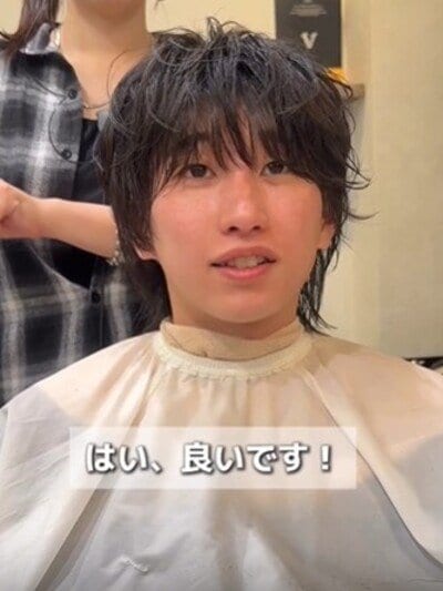 出所：@yukki.____hair