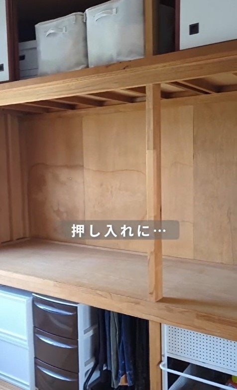 出所：＠_____24knhome