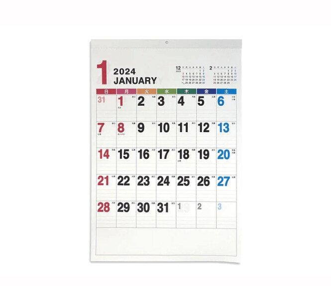 出所：DAISO公式通販ダイソーネットストア