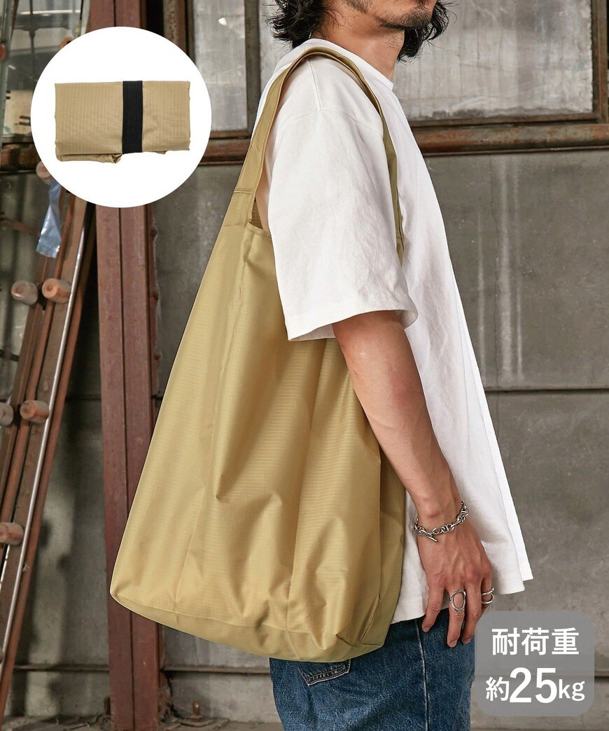 画像出所：3COINSオンラインストア