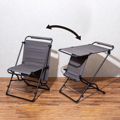 出所：ニトリ公式通販ニトリネット テーブルにもなる折り畳みチェア (SC01)