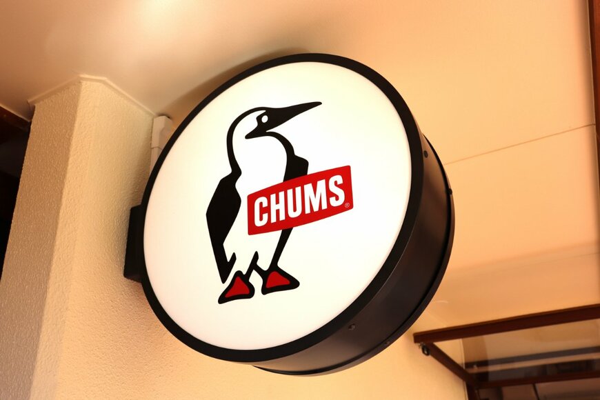 出所：筆者撮影