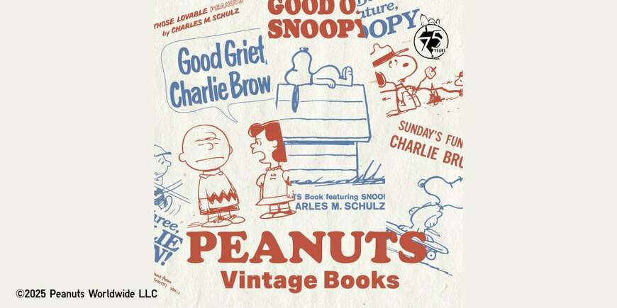 出所：ユニクロ公式オンラインストア