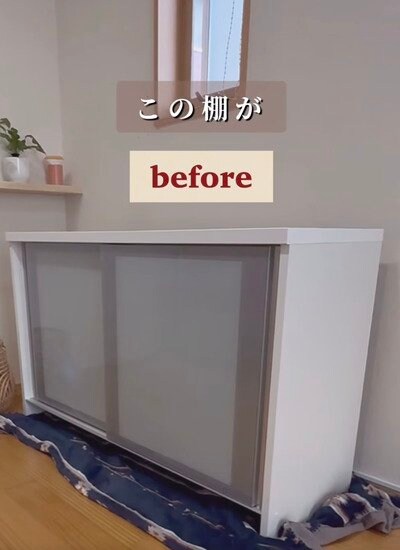 出所：＠ura_kurashi