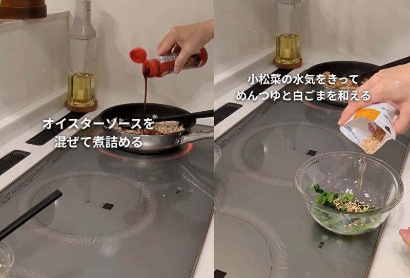 出所：@genkinoki_bento