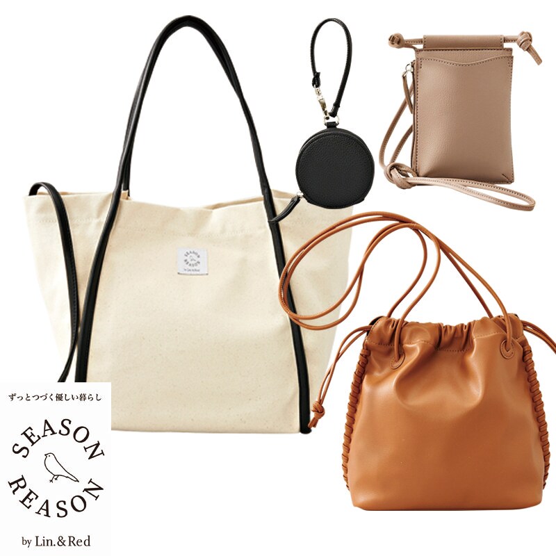 画像出典：しまむら公式