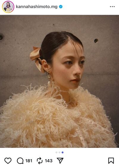 出所：橋本環奈のInstagram（@kannahashimoto.mg）参照日：2025年11月12日