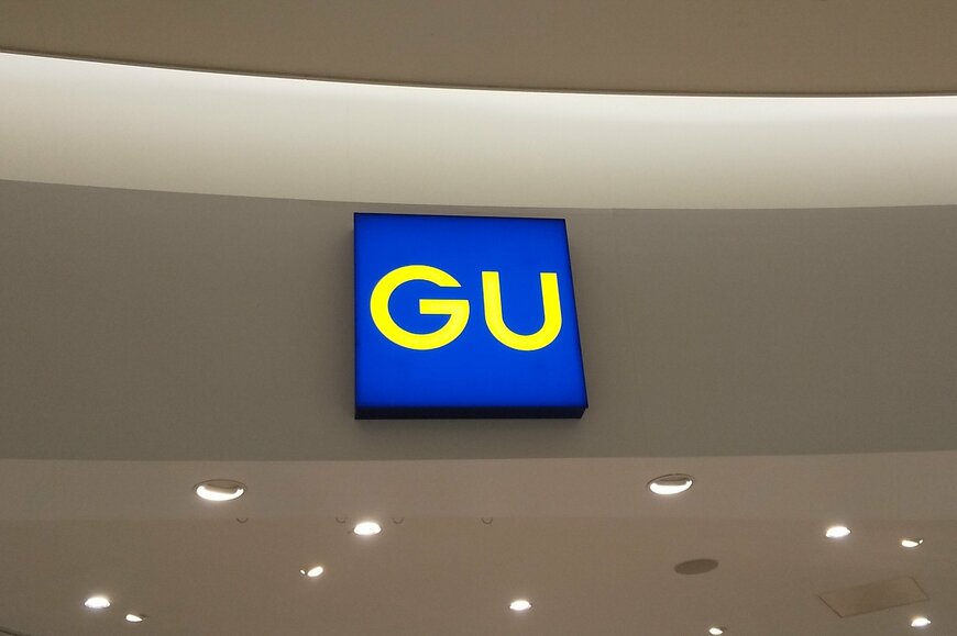 即完売した【GU✕鬼滅の刃】コラボ。その第二弾がリリース。全商品ラインナップ公開