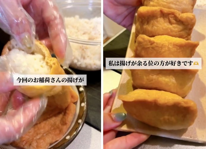 出所:@keito.cooking