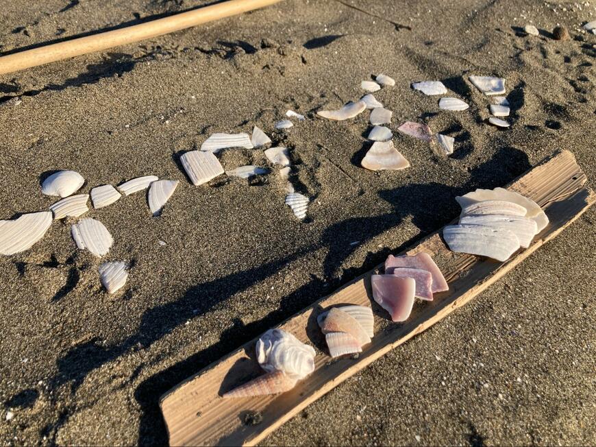 出所：@yada_kaeru