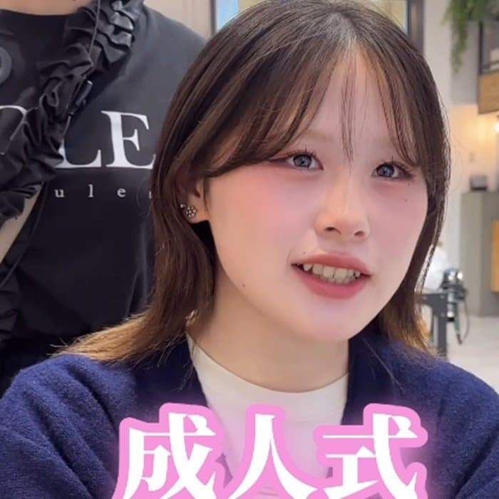【大変身】成人式を控えた女性が外ハネボブで大胆イメチェン！「天才すぎます！」と歓喜
