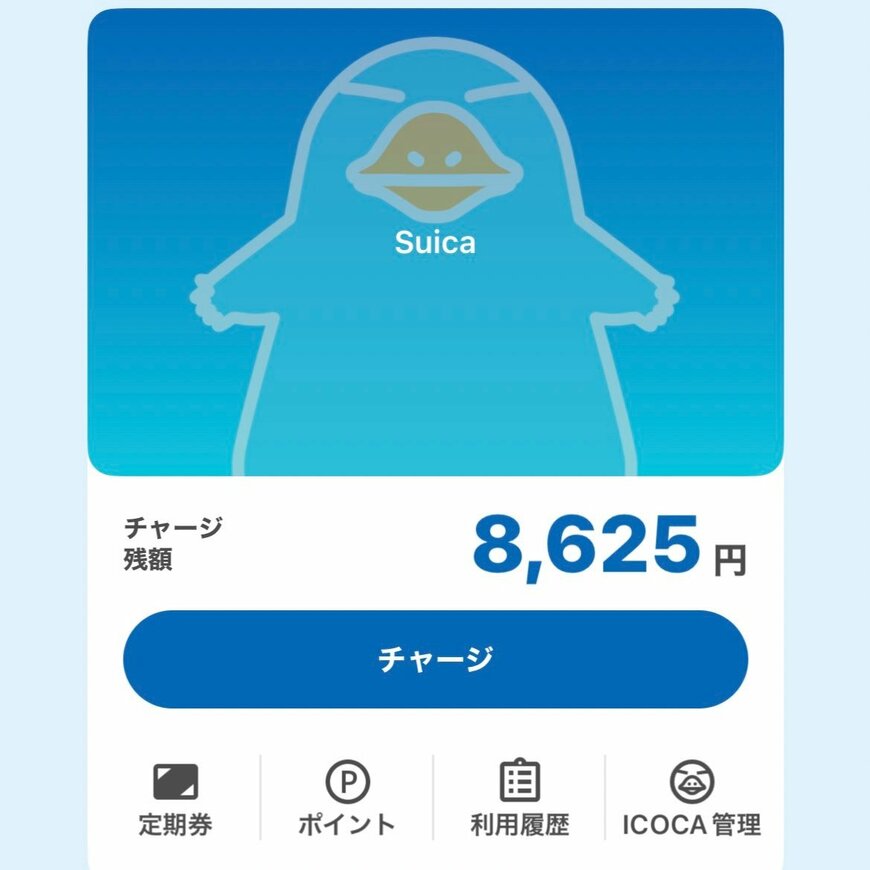 出所：@MiyacoNet_plus