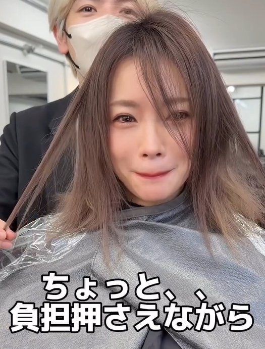 出所：@ikigai_seiya