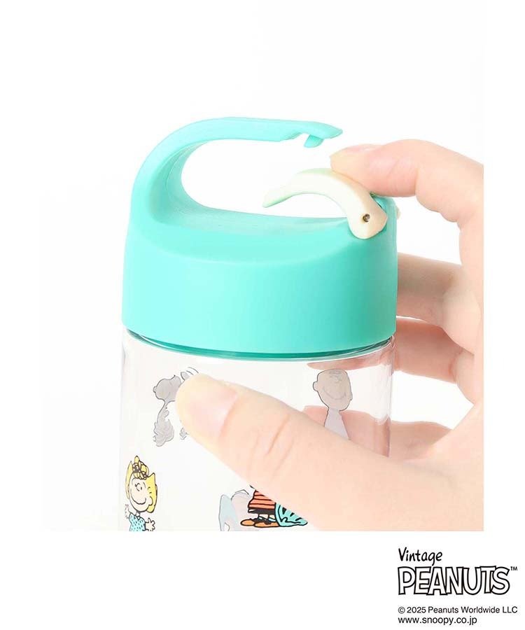 出所：ブルーブルーエ公式　スヌーピークリアドリンクボトル
