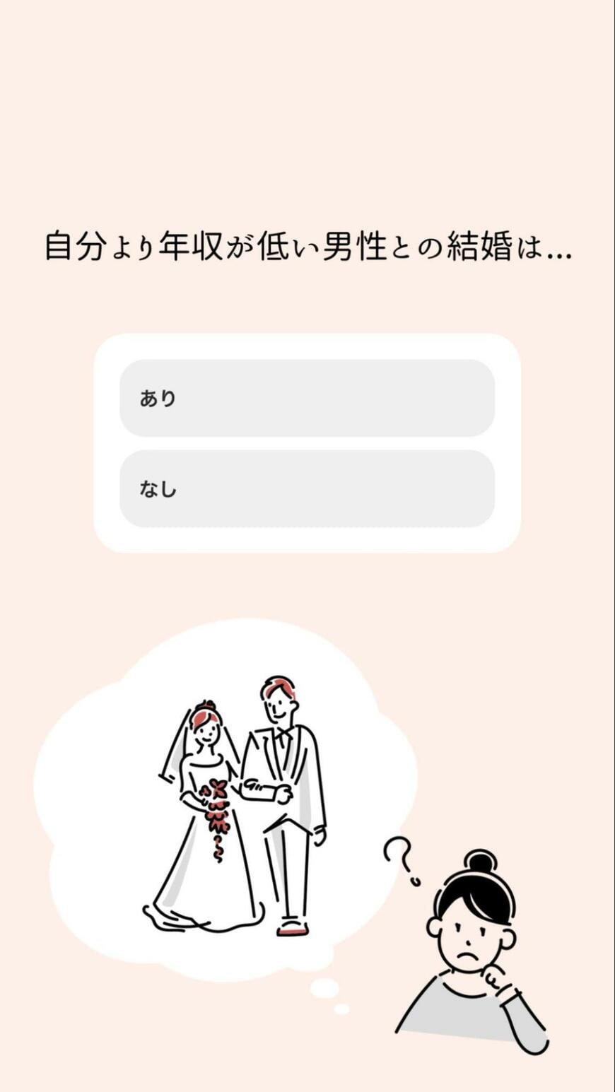 出所：Instagram「limo.media」