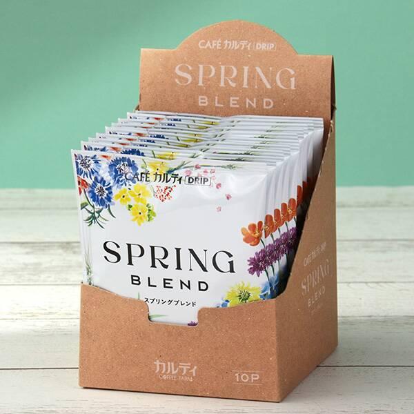 出所：カルディ公式オンラインストア